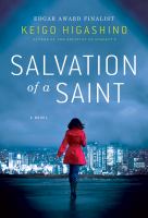 Salvation of a saint /