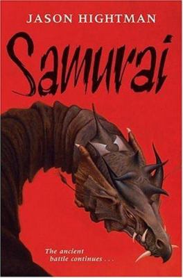 Samurai /
