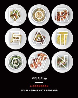 Koreatown : a cookbook /