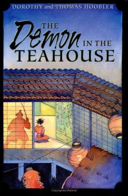 The demon in the teahouse /