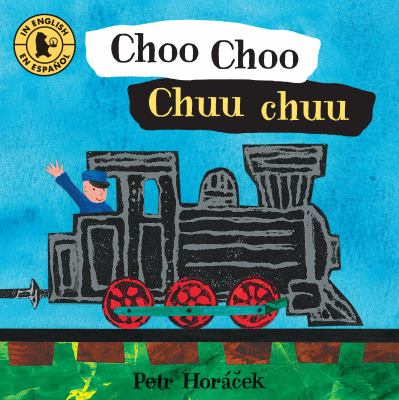 brd Choo choo = Chuu chuu /