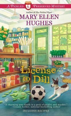 License to dill /