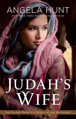 Judah's wife [large type] : a novel of the Maccabees /