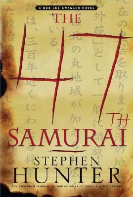 The 47th samurai /