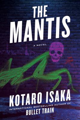 The Mantis : b a novel /