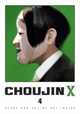 Choujin X. Volume 4 /