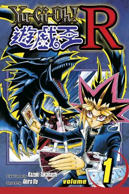 Yu-Gi-Oh! R. Volume 1, A wicked shadow! /