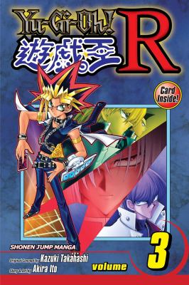 Yu-Gi-Oh! R. Volume 3, The perfect duel /