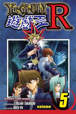 Yu-Gi-Oh! R. Volume 5, The end of the battle /