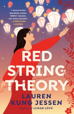 Red string theory : a novel /