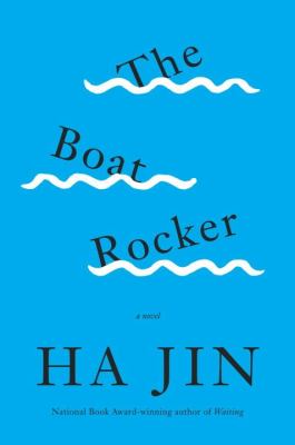 The boat rocker : a novel /