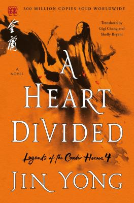 A heart divided /