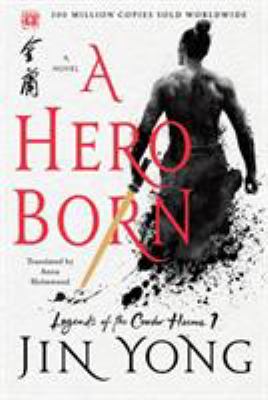 A hero born : a novel /