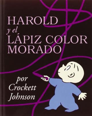 Harold y el lápiz color morado /