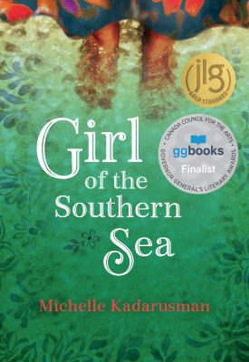 Girl of the southern sea /