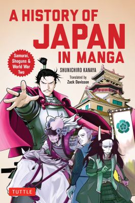 A history of Japan in manga /