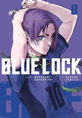 Blue lock. 8 /