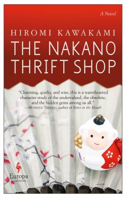 The Nakano thrift shop /