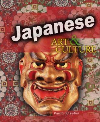 Japanese art & culture /