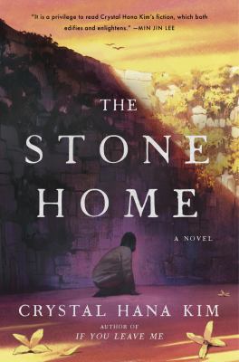 The stone home : a novel /