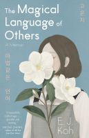 The magical language of others : a memoir /