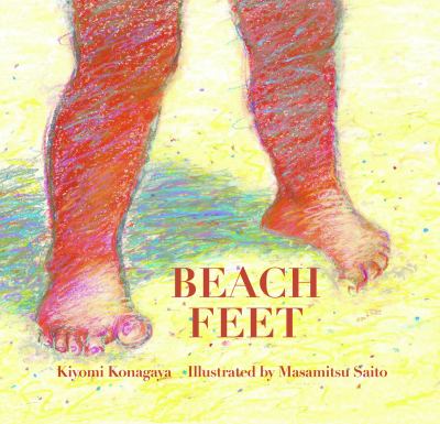Beach feet /