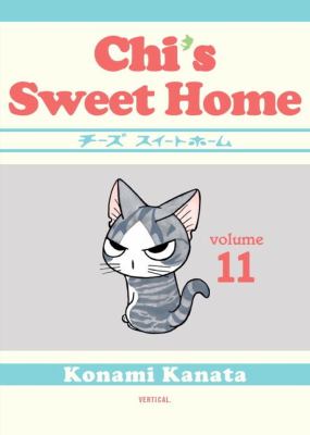 Chi's sweet home. 11 /