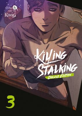 Killing stalking. 3 /