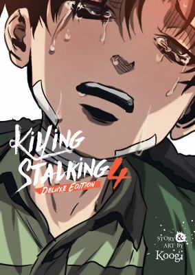 Killing stalking. 4 /