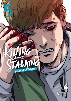 Killing stalking. 5 /