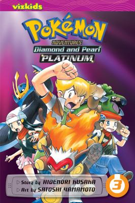 Pokémon adventures. Diamond and Pearl platinum. 03 /