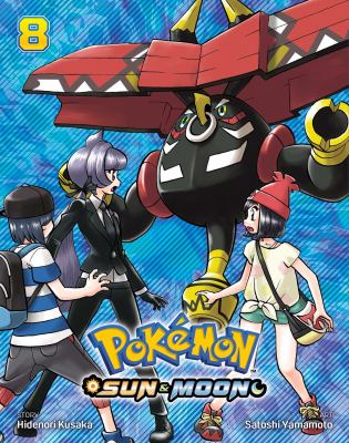 Pokémon. Sun & Moon. 8 /