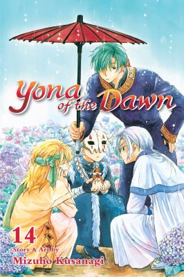 Yona of the dawn. 14 /