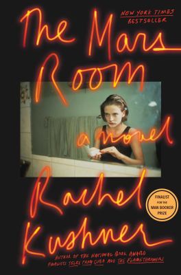 The mars room : a novel /