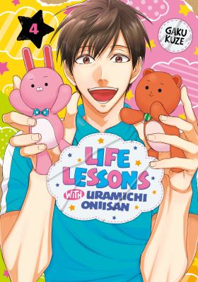 Life lessons with Uramichi Oniisan. 4 /