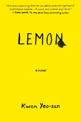 Lemon /