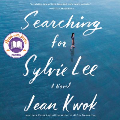 Searching for Sylvie Lee : [compact disc, unabridged] a novel /