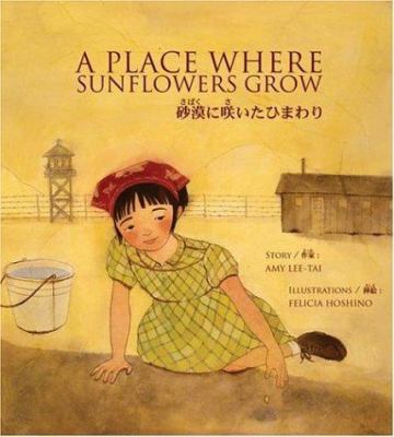 A place where sunflowers grow = Sabaku ni saita himawari /
