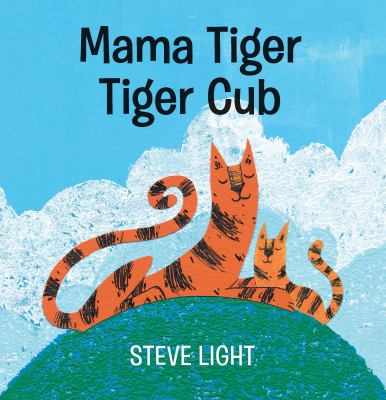 brd Mama tiger tiger cub /