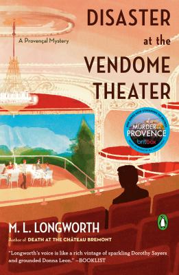 Disaster at the Vendome Theater /
