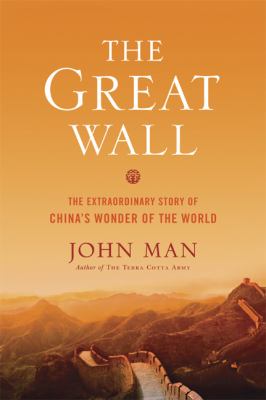 The Great Wall /