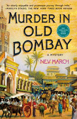 Murder in old bombay--a mystery [ebook] : A mystery.