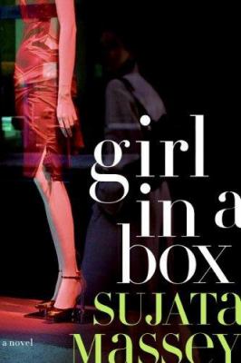 Girl in a box /