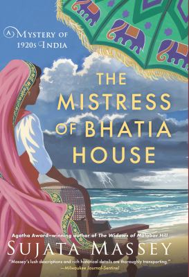 The mistress of Bhatia House [large type] /