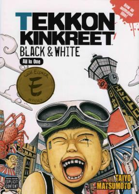 Tekkon Kinkreet = Black & White /