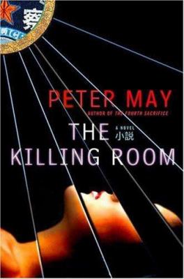 The killing room /