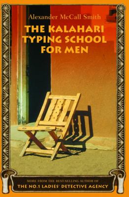 The Kalahari typing school for men /