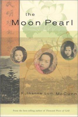 The moon pearl /
