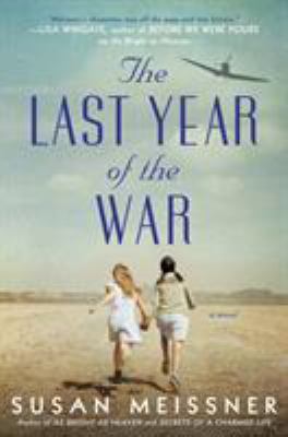 The last year of the war /