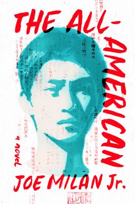 The all-American : a novel /